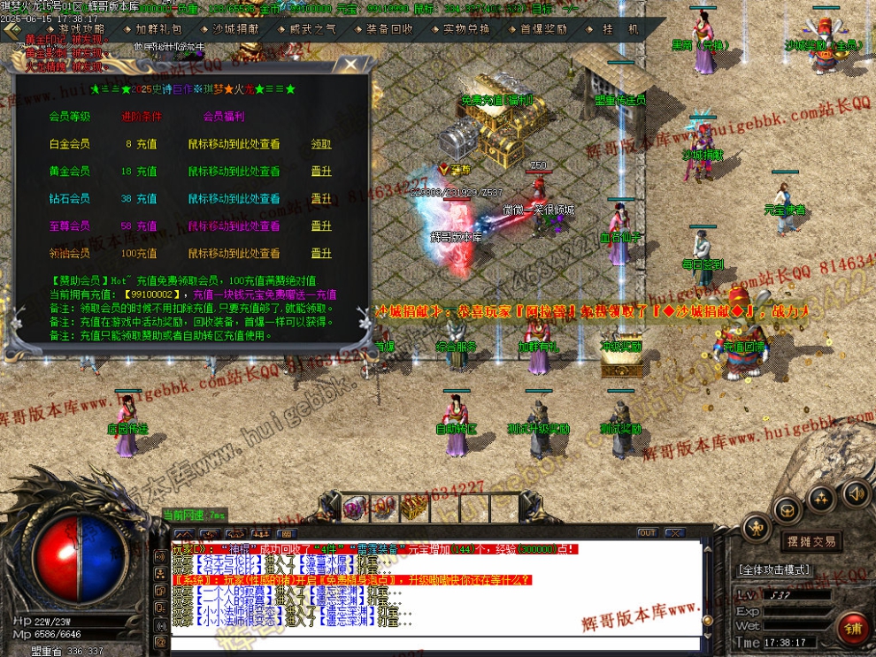 00034.jpg