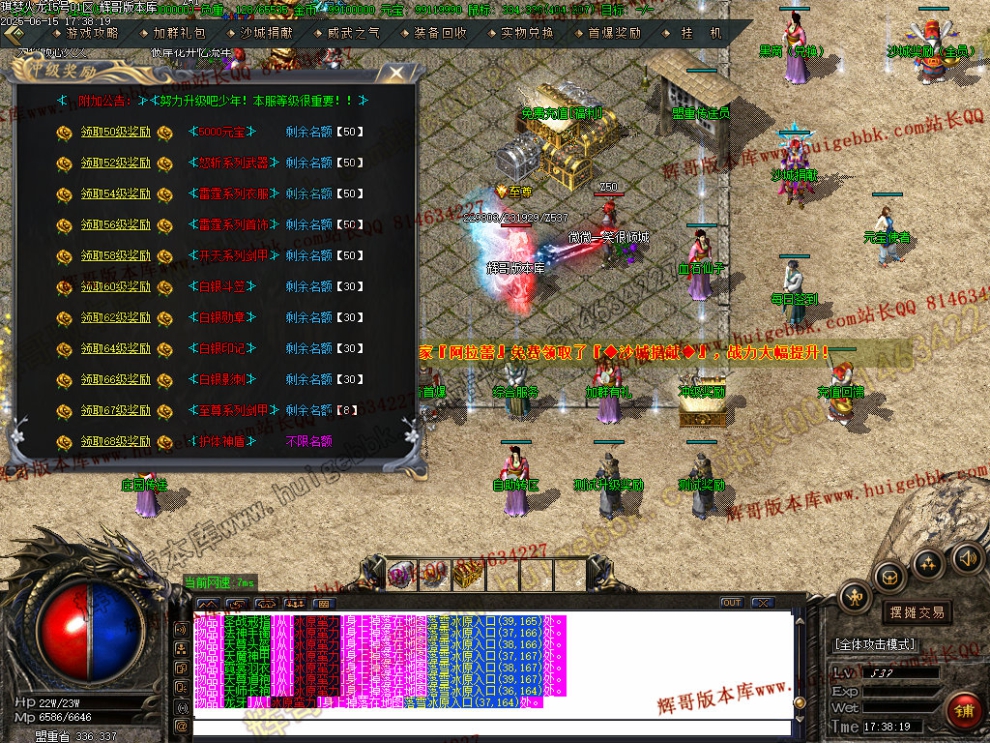 00035.jpg