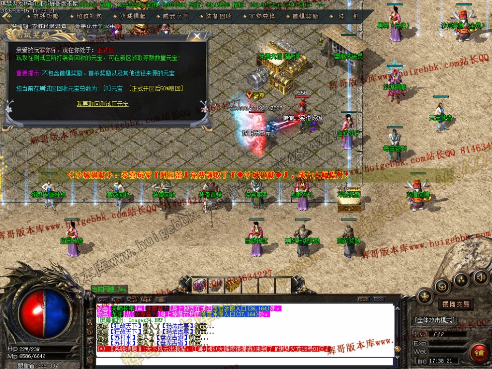 00036.jpg