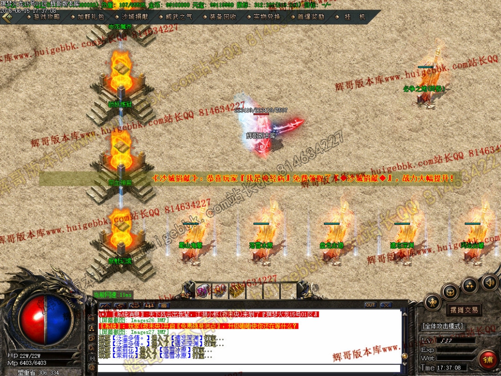 00029.jpg