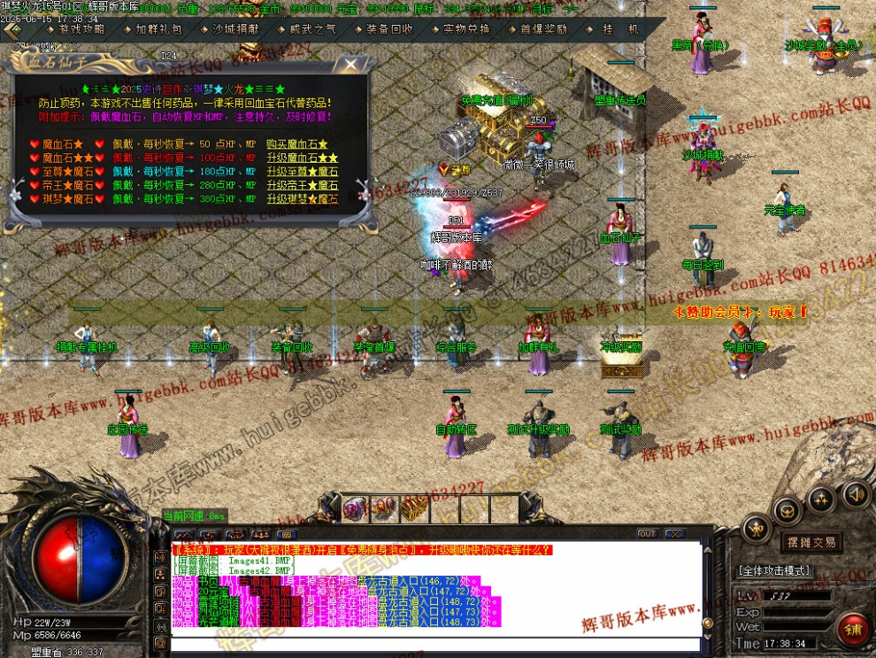 00044.jpg
