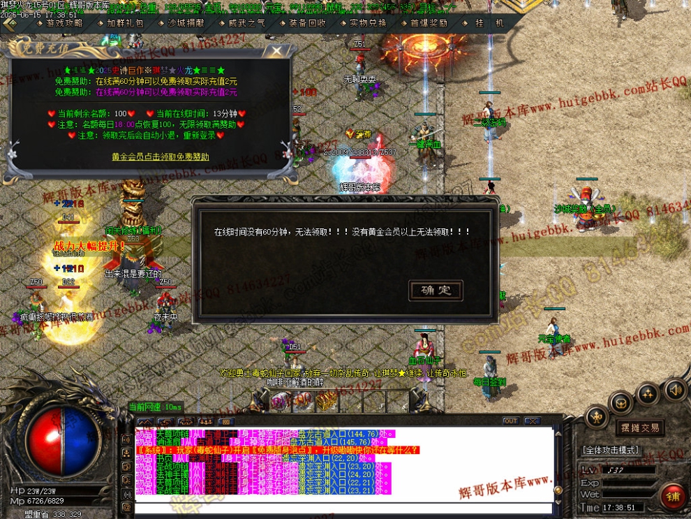 00047.jpg