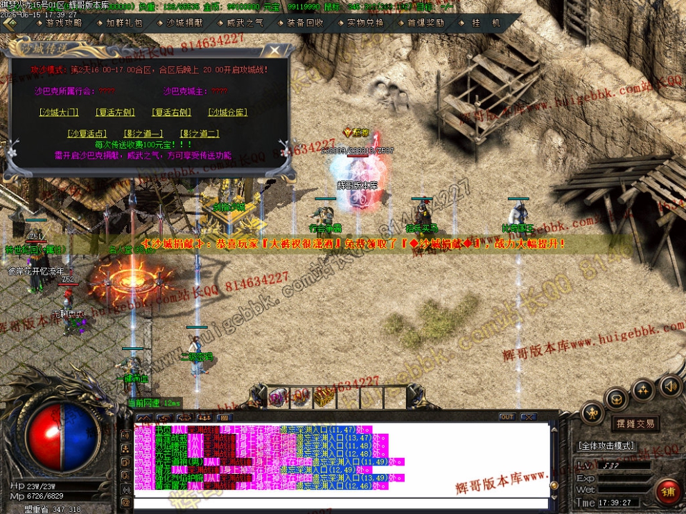 00054.jpg