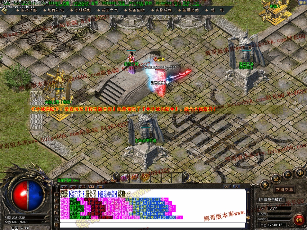 00066.jpg