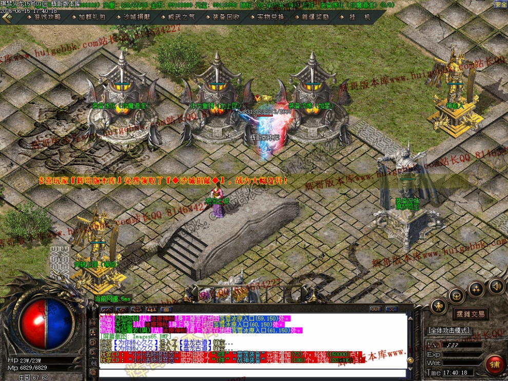 00067.jpg