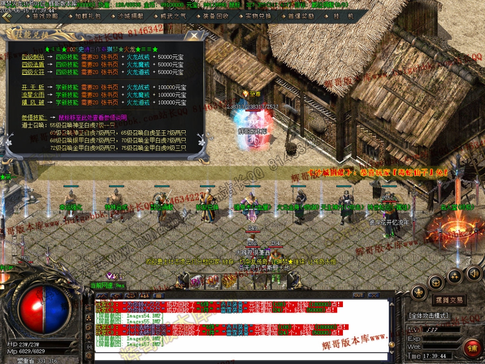 00059.jpg