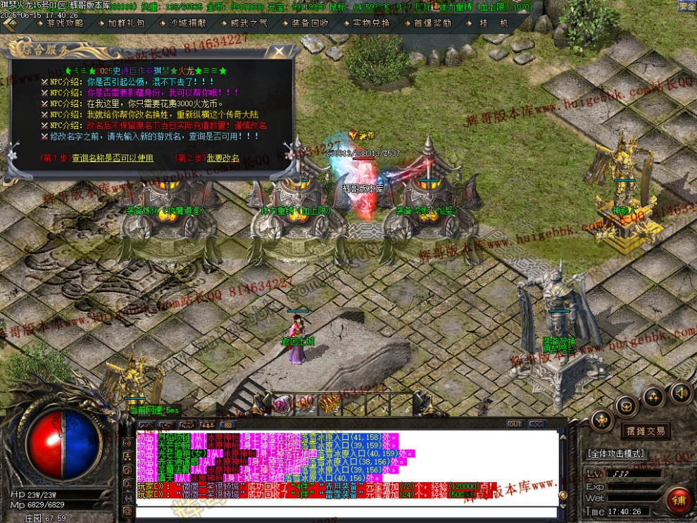 00069.jpg