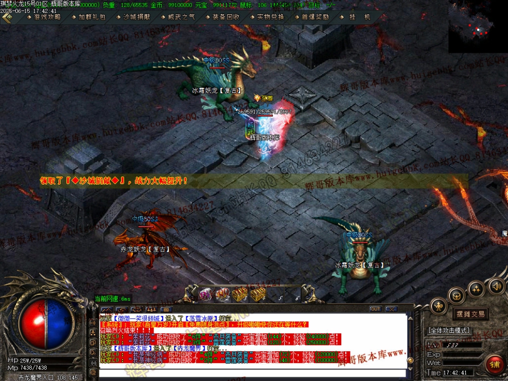 00086.jpg