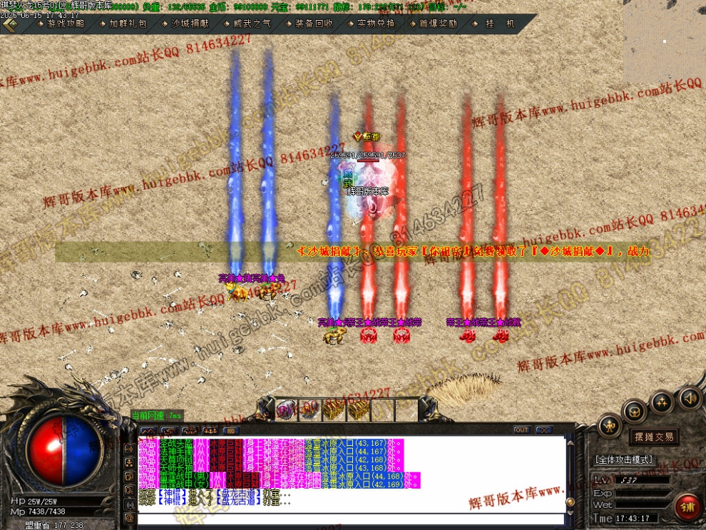 00088.jpg