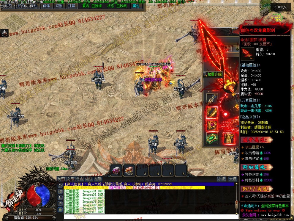 00013.jpg