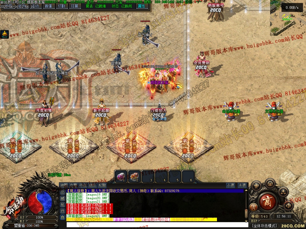 00025.jpg