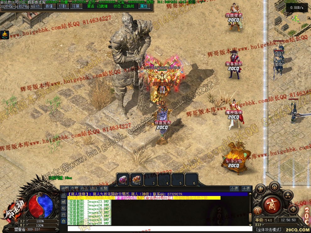 00032.jpg