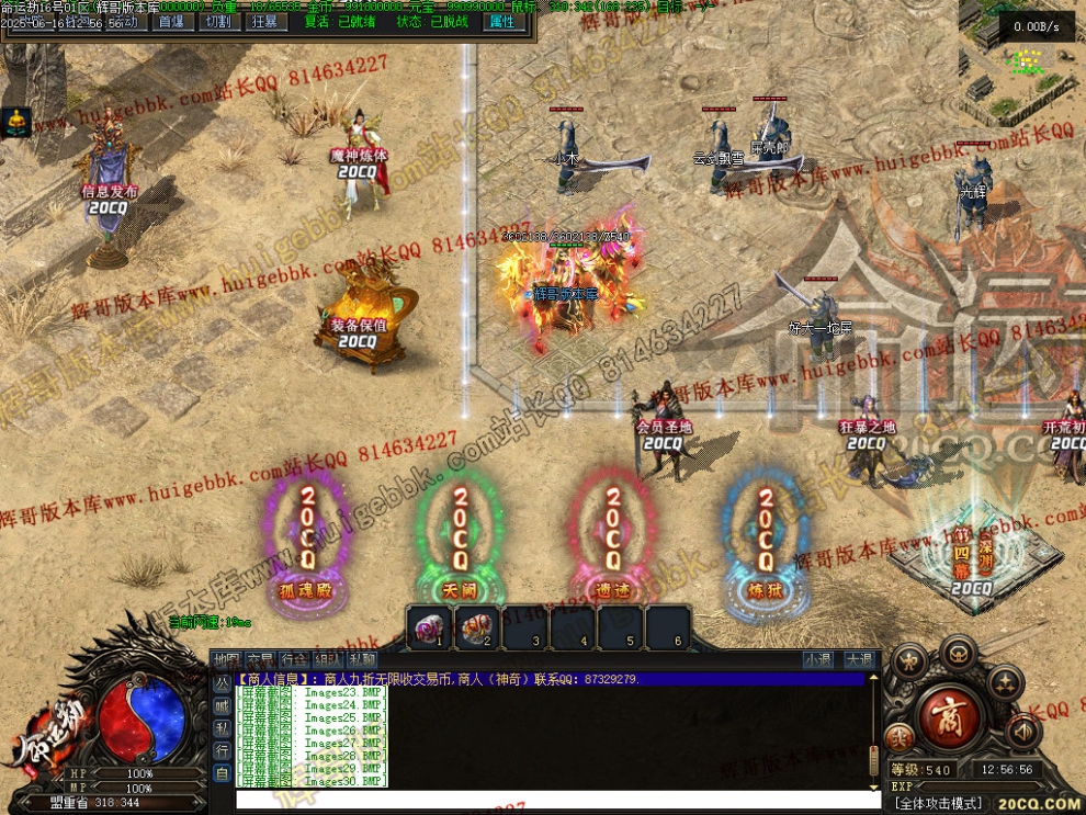 00033.jpg