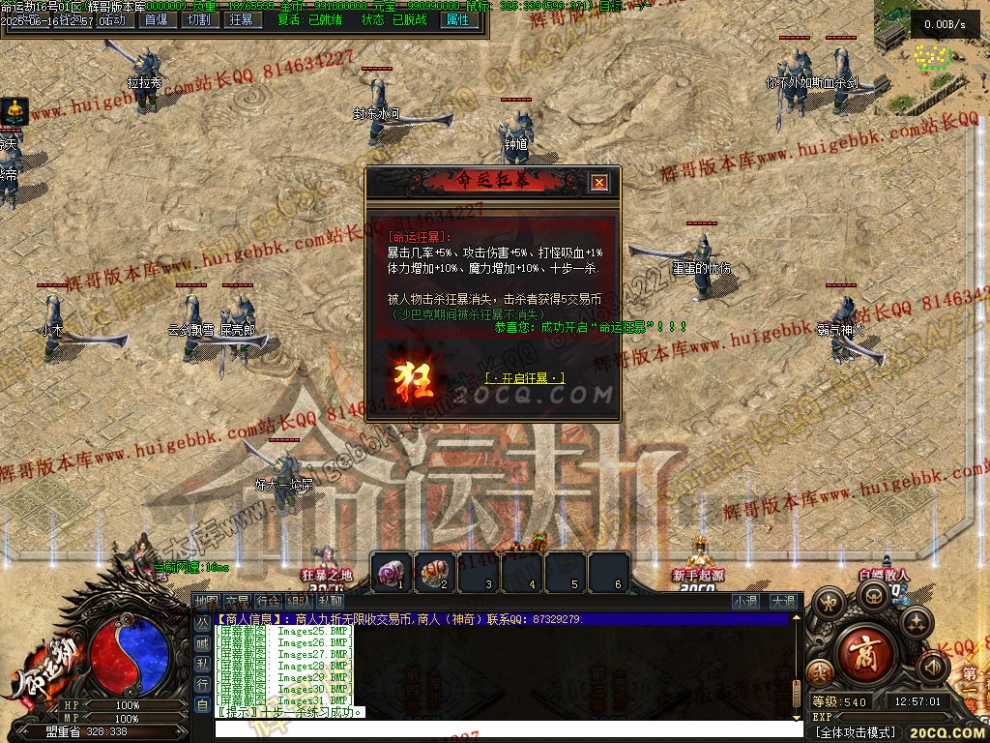 00034.jpg