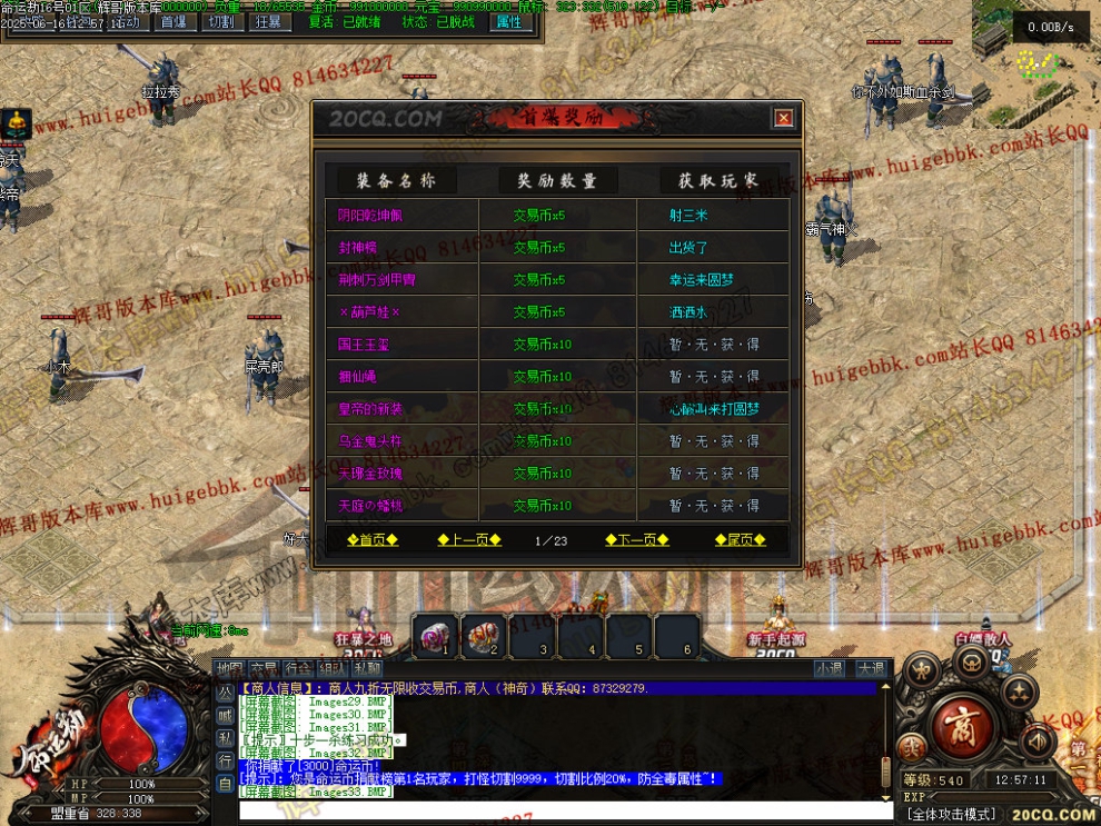 00036.jpg