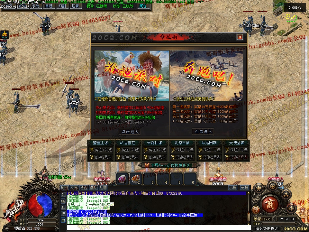00037.jpg