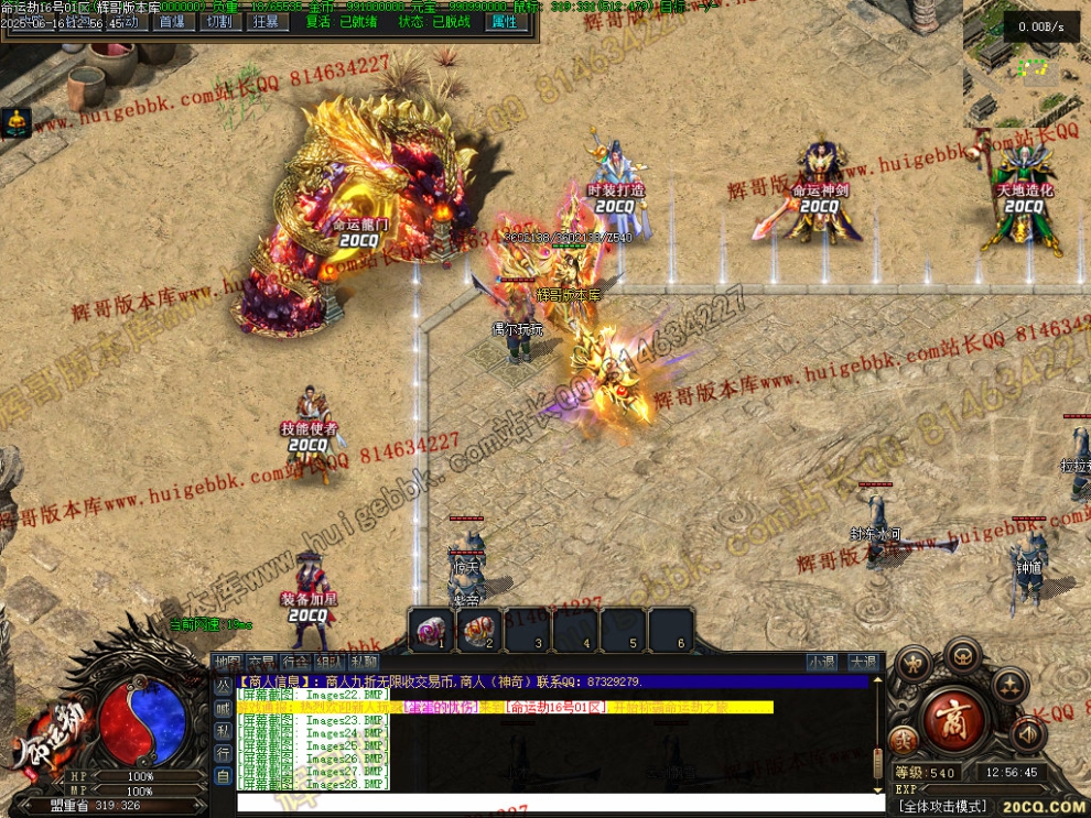 00031.jpg