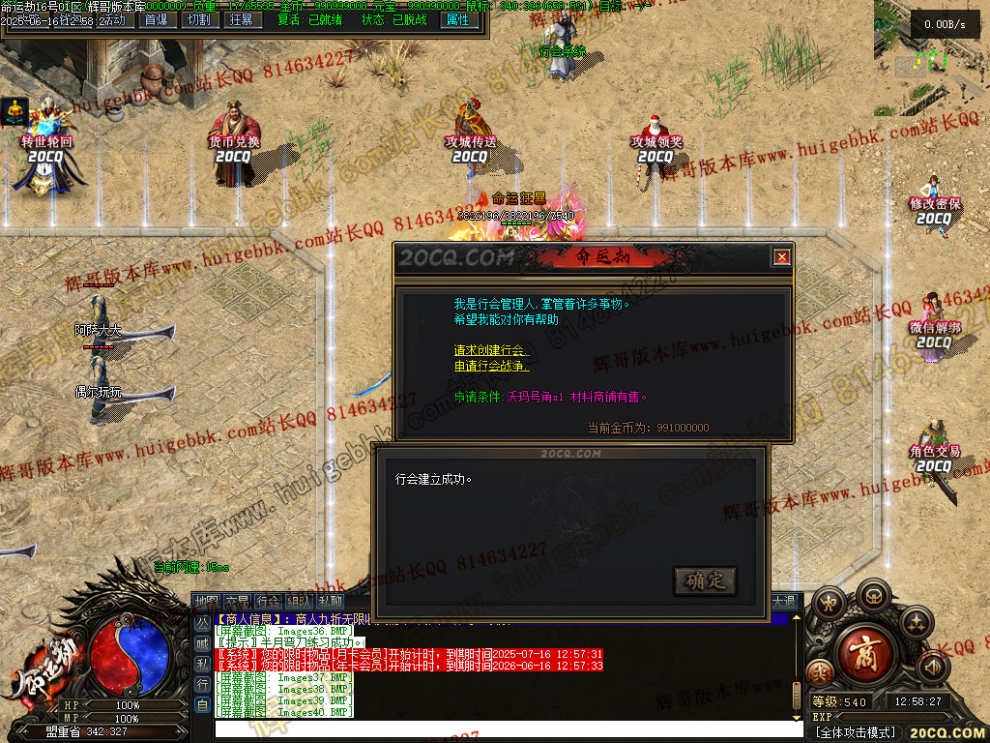 00043.jpg