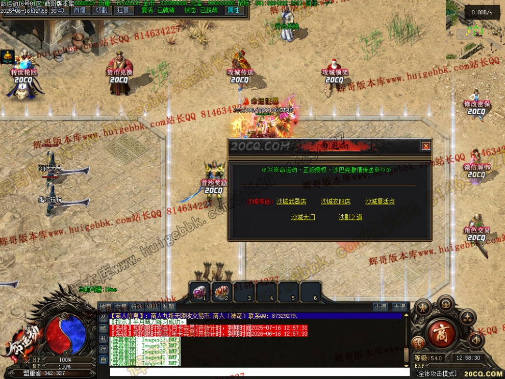 00044.jpg
