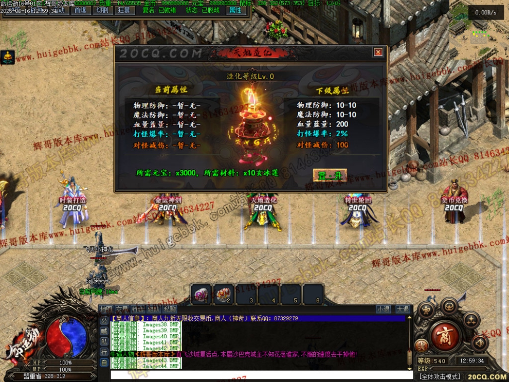 00047.jpg