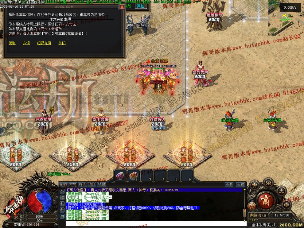 00038.jpg