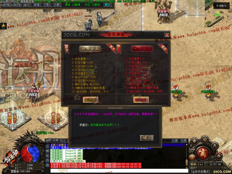 00039.jpg