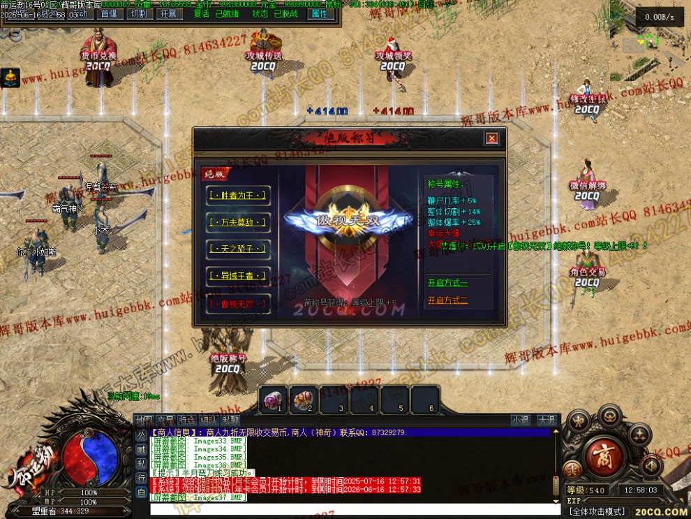 00040.jpg