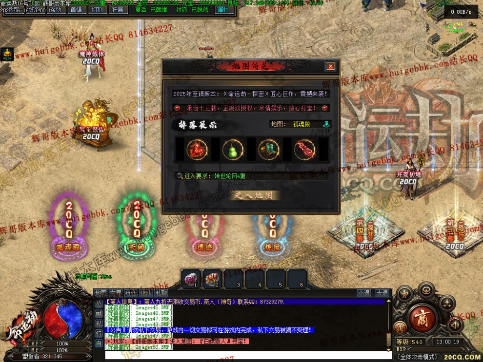 00053.jpg