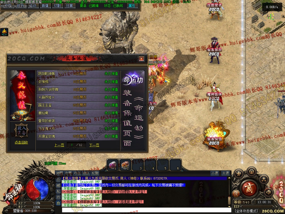 00055.jpg