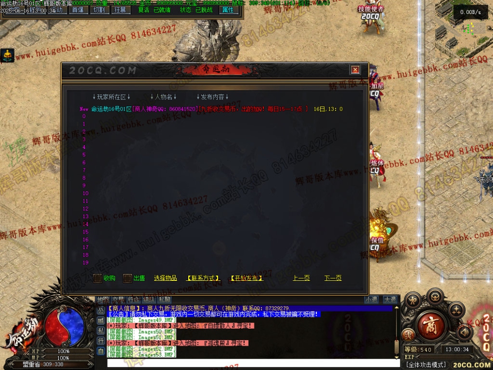 00056.jpg