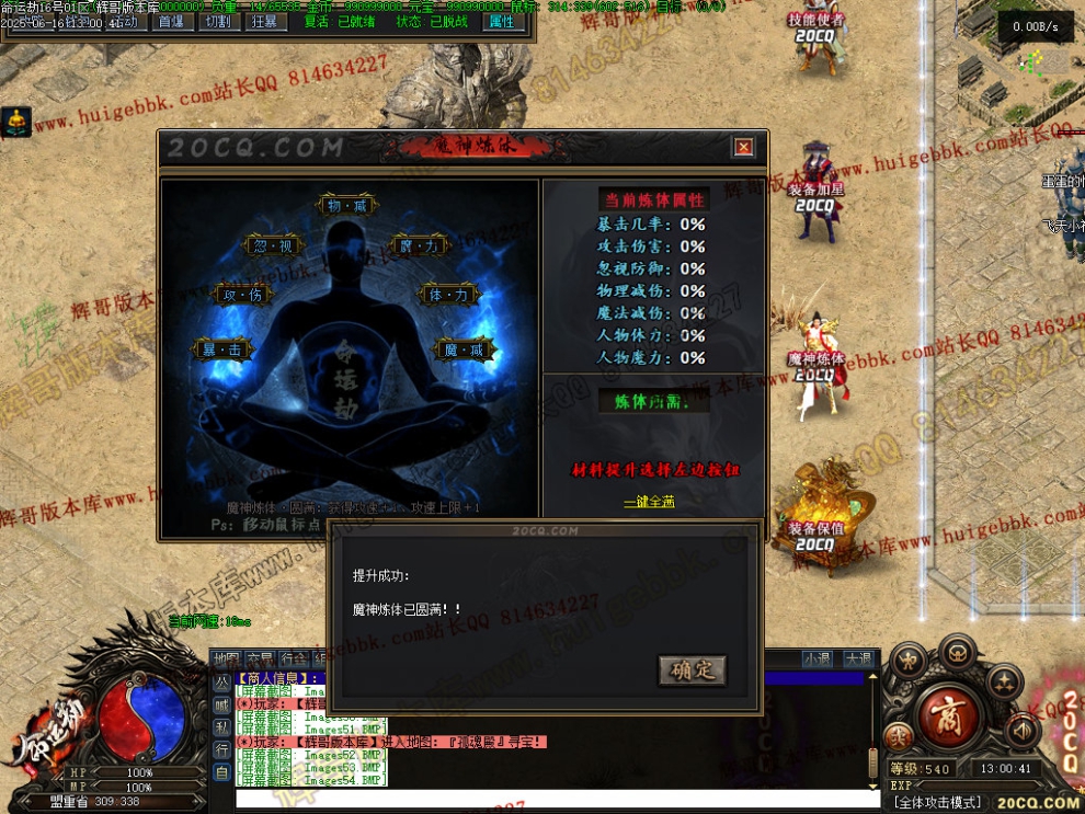 00057.jpg
