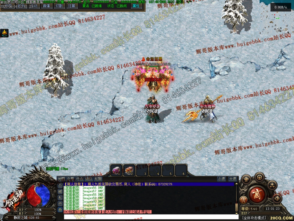 00065.jpg
