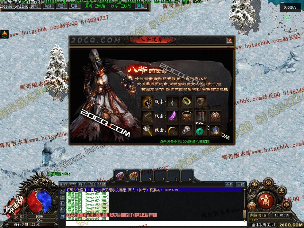 00066.jpg