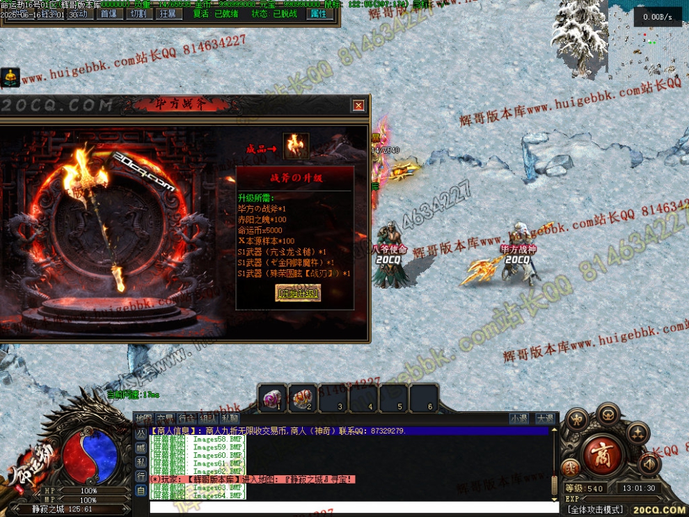 00067.jpg