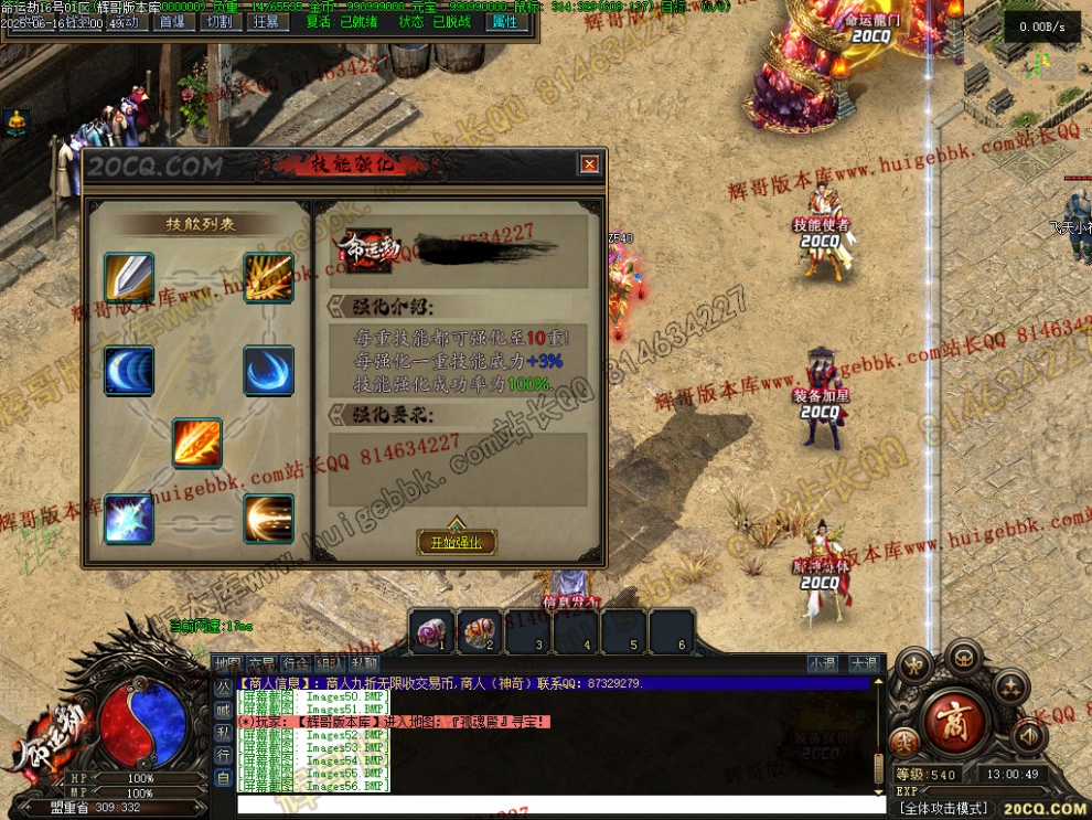 00059.jpg