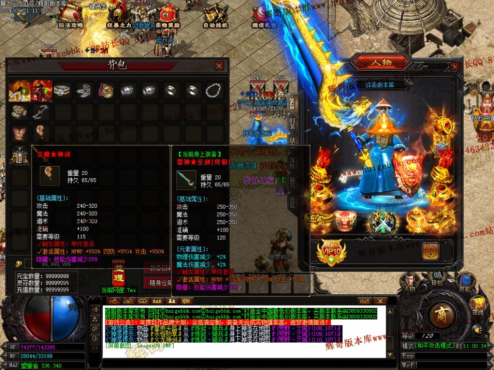 Images10.jpg