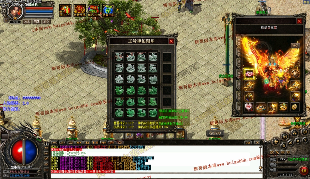 00013.jpg