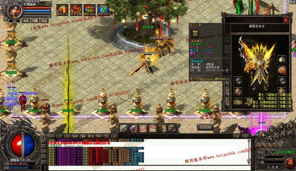 00015.jpg