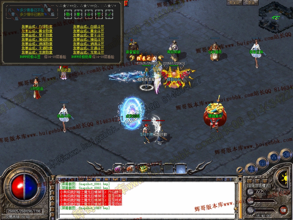 00065.jpg