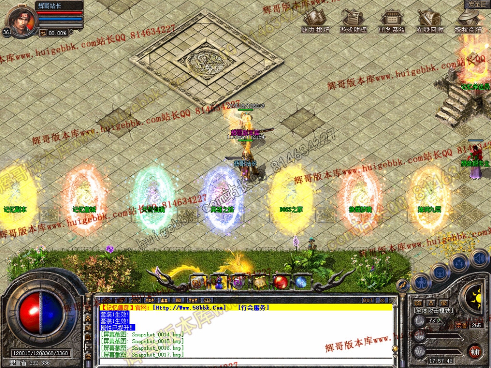 00018.jpg