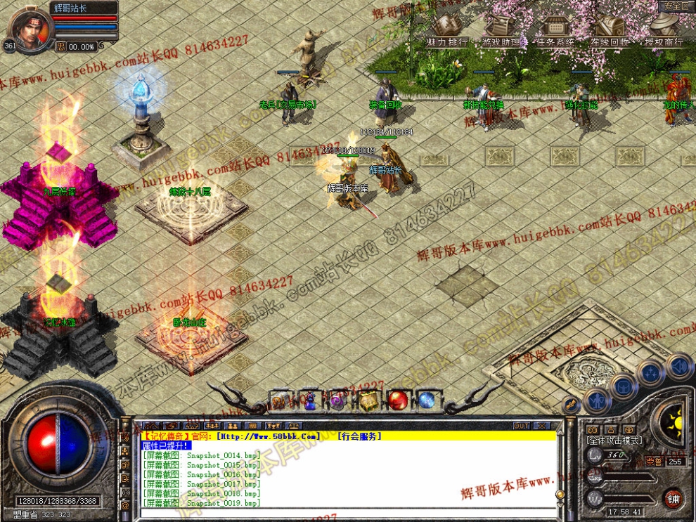 00021.jpg