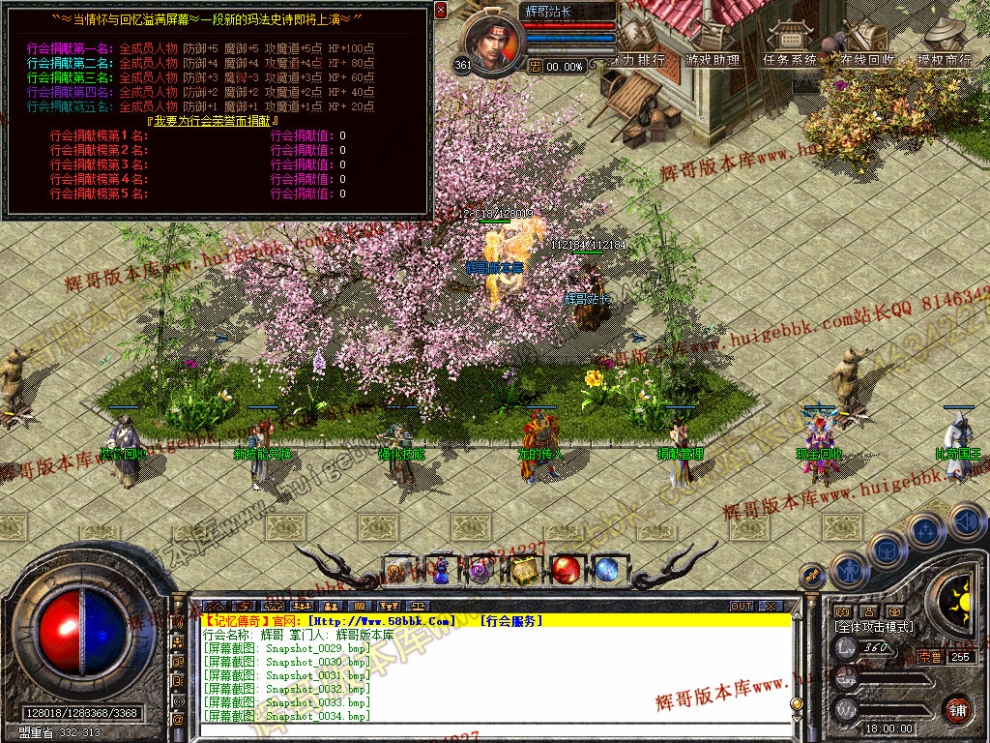 00036.jpg