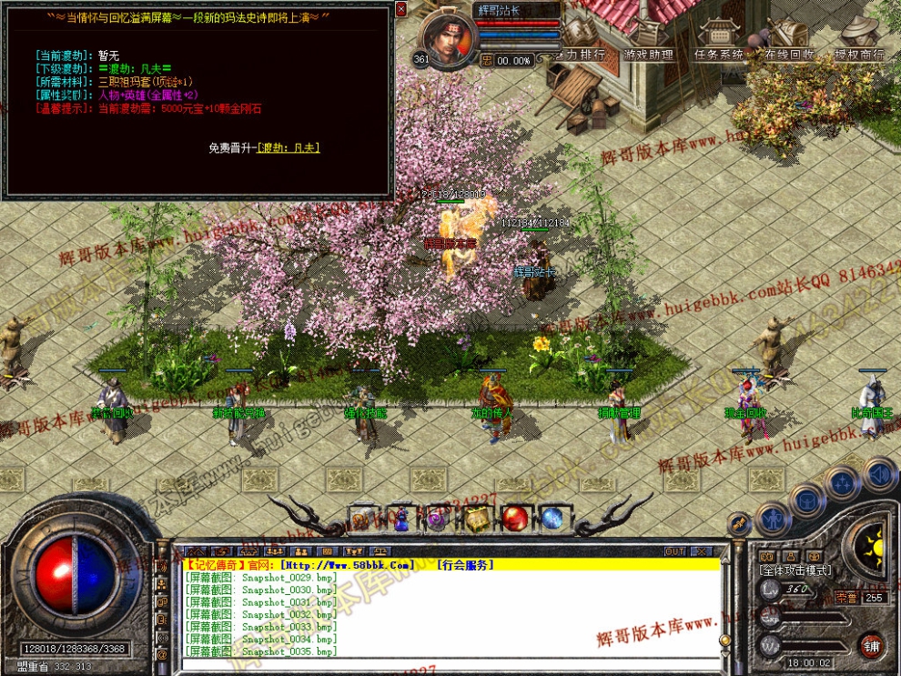 00037.jpg