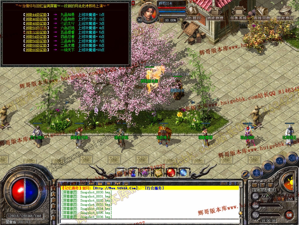 00038.jpg