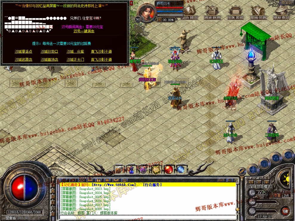 00030.jpg