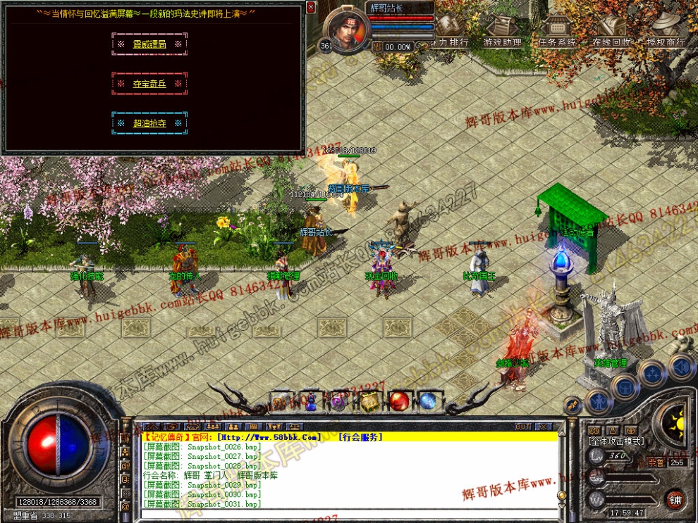 00032.jpg