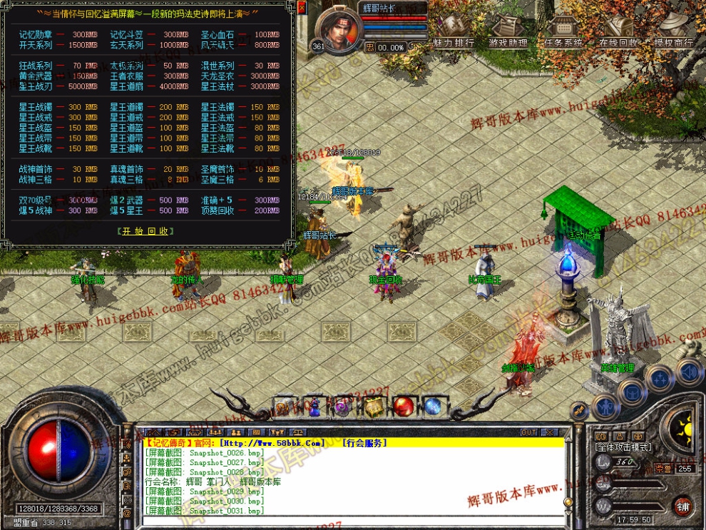 00033.jpg
