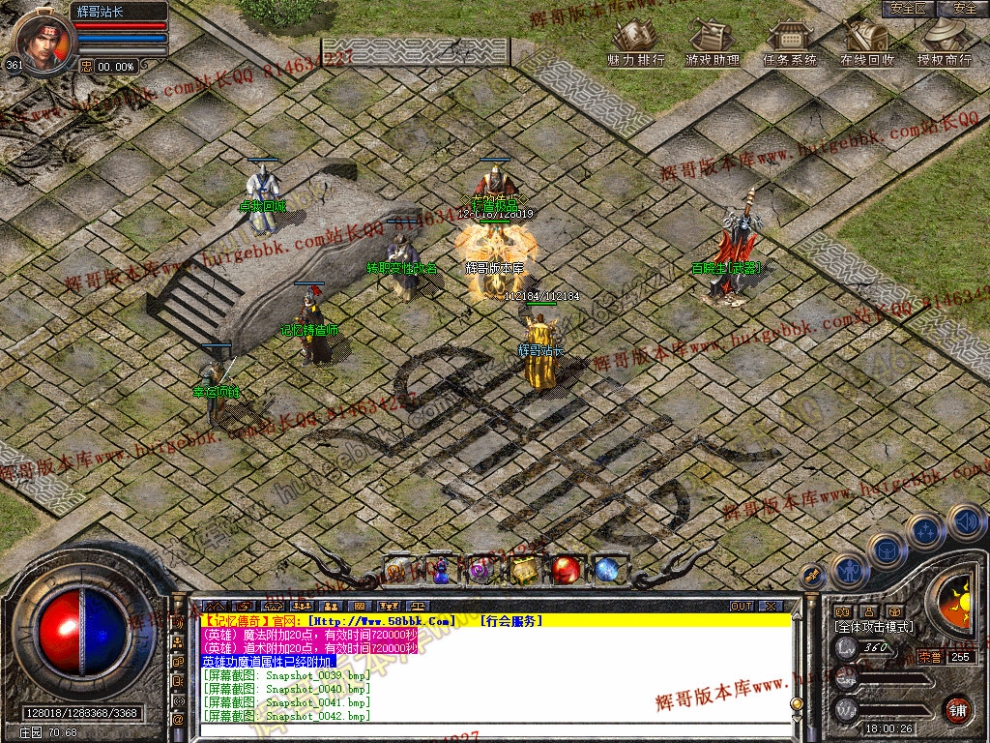 00044.jpg