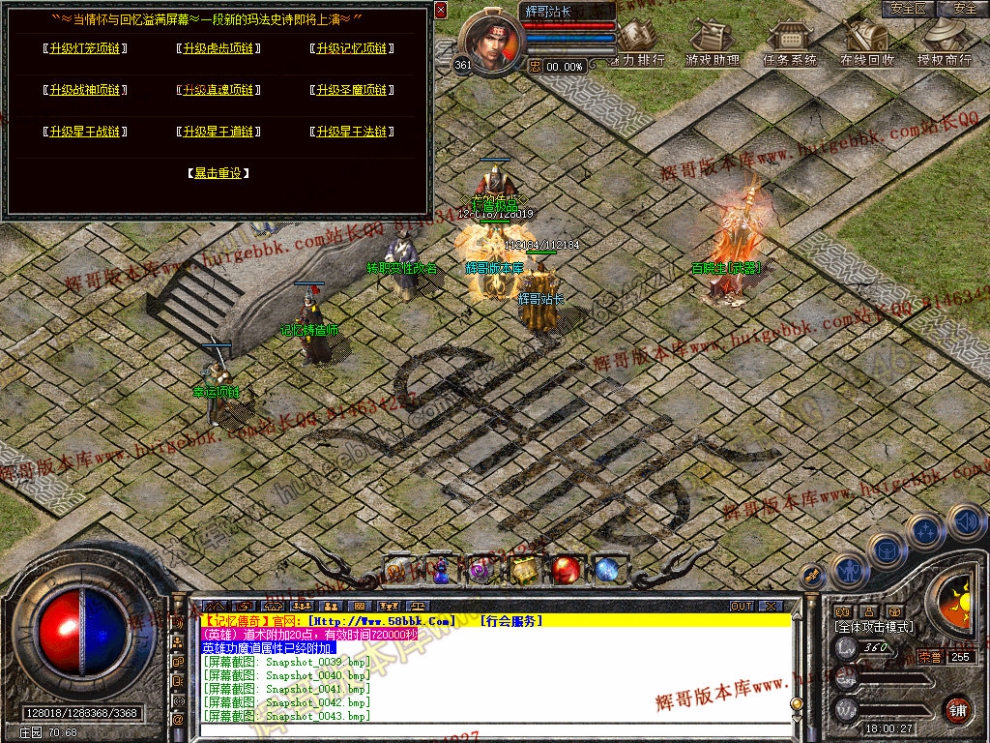 00045.jpg