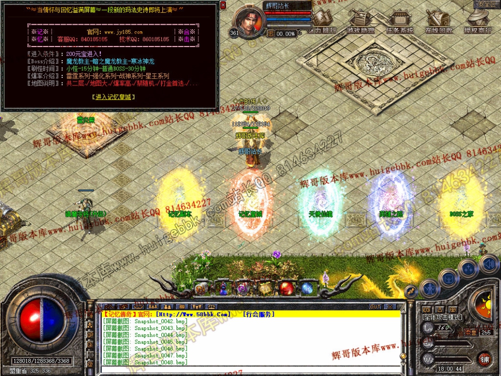 00049.jpg